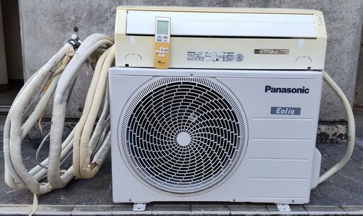 パナソニック ルームエアコン（単相200V　14畳用）