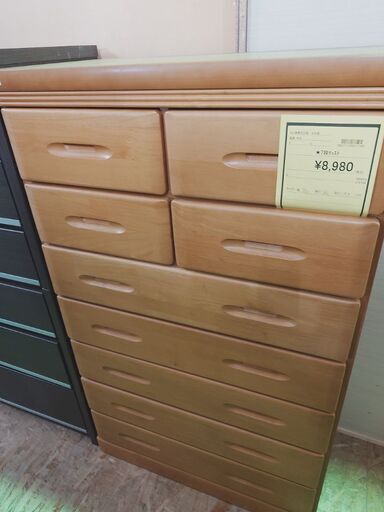 7段チェスト 整理タンス 収納家具 ブラウン 木目調 ナチュラル