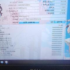 DELL ノートPC i7 バッテリー SSD新品 まだまだ使えます