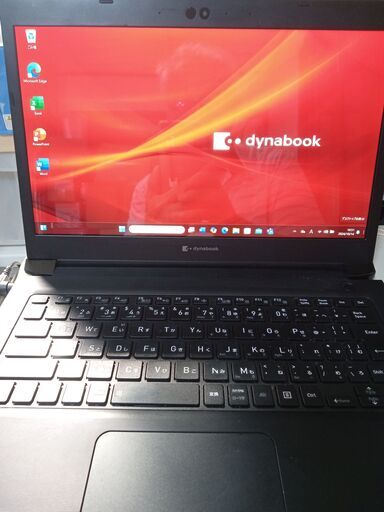 Dynabook S73/FR 第10世代 Core i3
