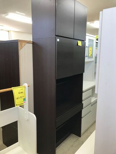 ニトリ NITORI 上置き付き壁面ユニットデスク　組み合わせ　デスク　多目的家具　新生活　ハイタイプ 堺市 石津 ジャングル石津