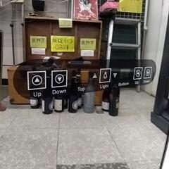 1014C ワインセラー