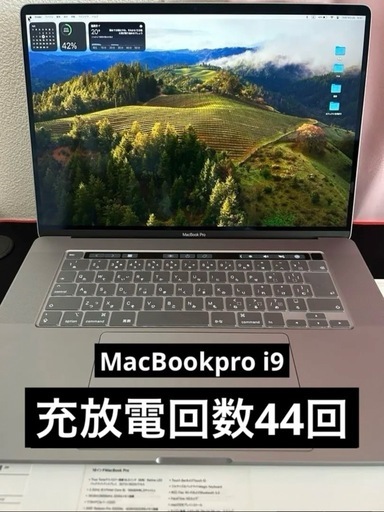 【美品】MacBookPro16/16GB/1TB/2.3GHz Core i9