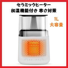 ☆再出品☆全て完動清掃済2015年60インチAQUOS・テレビ台ボード及び  