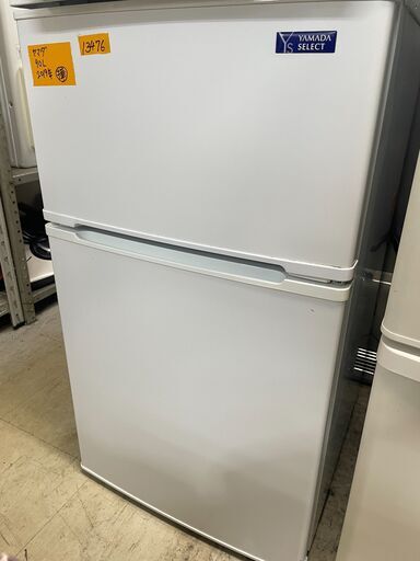 リサイクルショップどりーむ荒田店 No13476 冷蔵庫　ヤマダ電機　２０１９年製　９０L　コンパクトですっきりサイズ♪