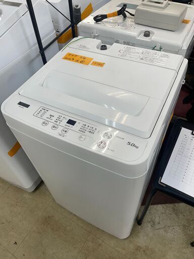 リサイクルショップどりーむ荒田店 No13480 洗濯機　ヤマダ電機　２０２０年製　５ｋｇ容量　一人暮らしにおすすめ♪