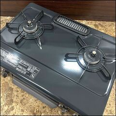 パロマ 都市ガス用 ガステーブル IC-S37DX-2L 2023年製 ガスコンロ 