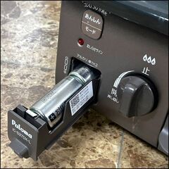 パロマ 都市ガス用 ガステーブル IC-S37DX-2L 2023年製 ガスコンロ 