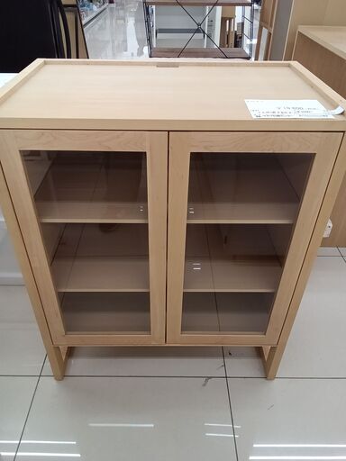 ★ジモティ割あり★ カリモク キャビネット ライトブラウン H87×D42×W70 クリーニング済み HJ4701