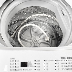 【決まりました】洗濯機　6kg  2022年製　アイリスオーヤマ　