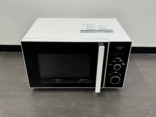 激安‼️21年製日立電子レンジHMR-TR221-Z6A0337