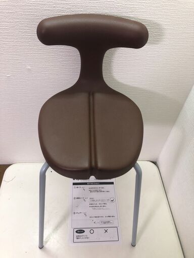 美品  アーユル・チェア ayur-chair スツールタイプ ダイニングチェア SH49 ダイニングチェア ブラウン 四本脚 姿勢矯正 健康椅子【糸島市内 送料無料】1014-4