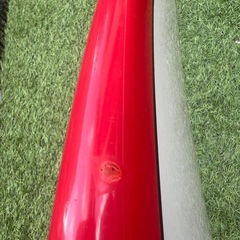 ★アルメリック フライヤー 6\'1\