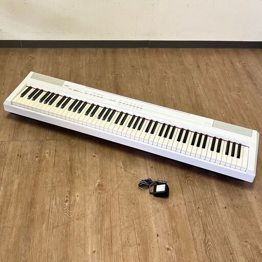 YAMAHA P-105WH ヤマハ 電子ピアノ 88鍵盤 ホワイト 録音機能 電源アダプター付 2013年製 鍵盤楽器