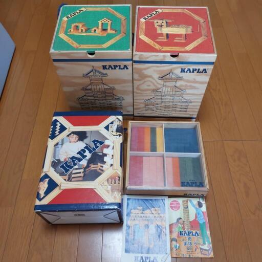 kapla　カプラ　知育玩具　760pcs+カラー100pcs