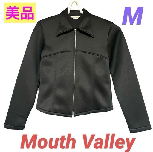 【美品】Mouth Valley アウター クロップドジャケット ブルゾン