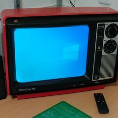 パナカラー14型 昭和レトロTV 液晶モニターに改造