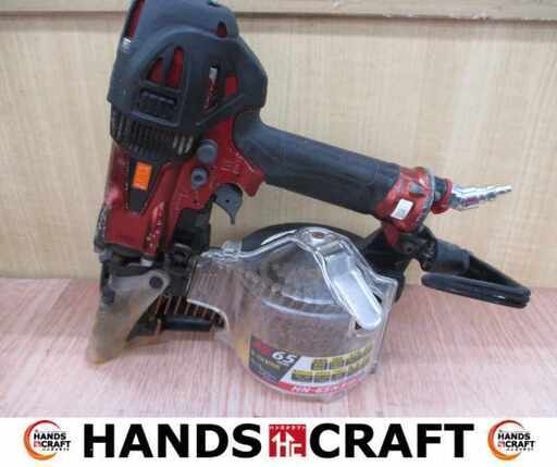 マックス MAX HN-65N3（D） 高圧釘打ち機 中古品 【ハンズクラフト宜野湾店】