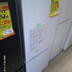 ID:60178588　冷蔵庫　156L　ヤマダ　2022