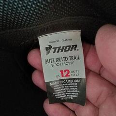 オフロードブーツ　未使用品