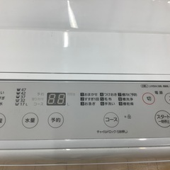 【2023年製】Panasonic(パナソニック)全自動洗濯機のご紹介です！！