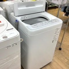 【2023年製】Panasonic(パナソニック)全自動洗濯機のご紹介です！！