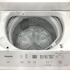 【2023年製】Panasonic(パナソニック)全自動洗濯機のご紹介です！！