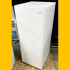 Haier/ハイアール 電気冷凍庫 JF-NUF132G 2016年製 前開き式 引出し4段 札幌 東区 店頭引取歓迎