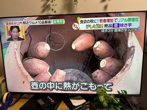 50インチ　Hisense  液晶テレビ　50a6h