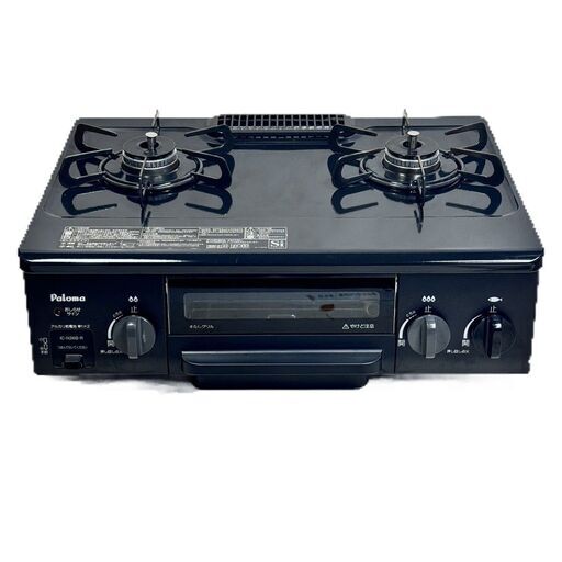A6198【全国配送可能!!】パロマ 都市ガス用 ガスコンロ IC-N36B-R
