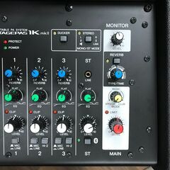 YAMAHA ヤマハ / STAGEPAS 1K ポータブルPAシステム 2023 コンパクト パワフル 簡単操作 ライブ Bluetooth 堺市 石津 ジャングルジャングル石津店