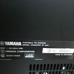 YAMAHA ヤマハ / STAGEPAS 1K ポータブルPAシステム 2023 コンパクト パワフル 簡単操作 ライブ Bluetooth 堺市 石津 ジャングルジャングル石津店