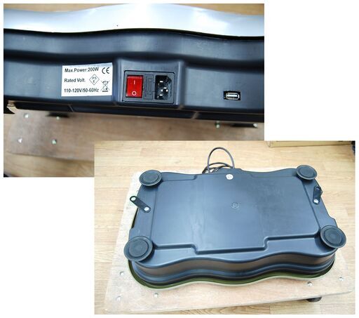 振動ブルブルマシーンMax.power 200w やさ Rated Volt おまけ付