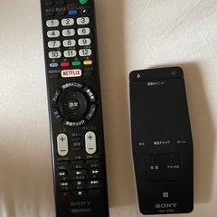 SONY液晶テレビ KJ-43X8500C