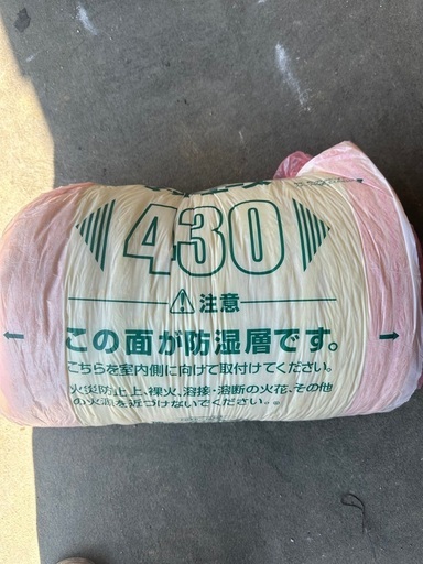 断熱材　中古　美品