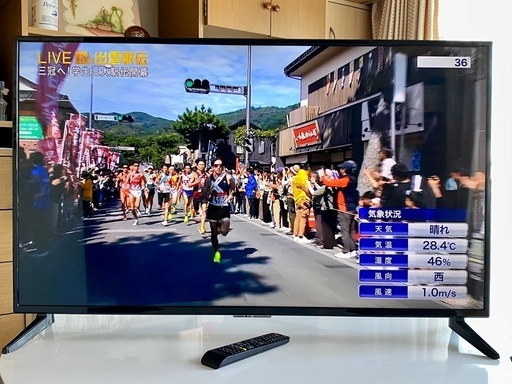 B075【4K対応】43インチ液晶テレビ ティーズネットワーク LE-431T4KT
