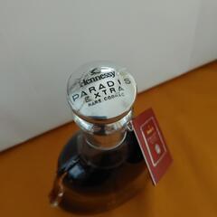 ヘネシーパラディエクストラ700ml