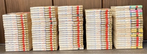 美味しんぼ　1巻〜97巻　コミックセット