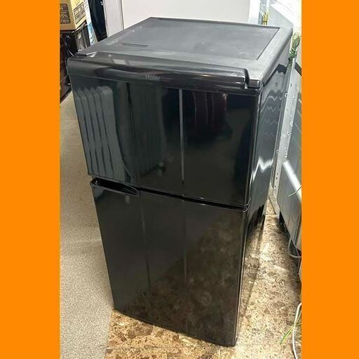 東芝 冷蔵庫 vegeta gr-s470gz 2020年製 465L TOSHIBA 【配送設置無料