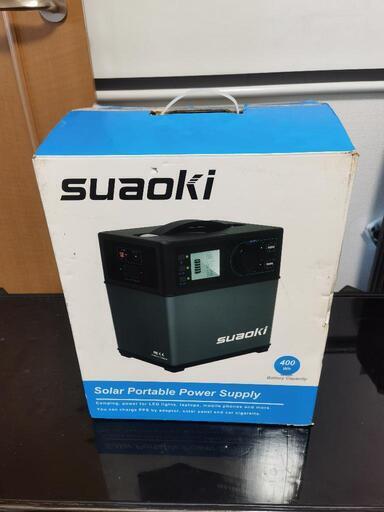 suaoki ポータブル電源PS5B