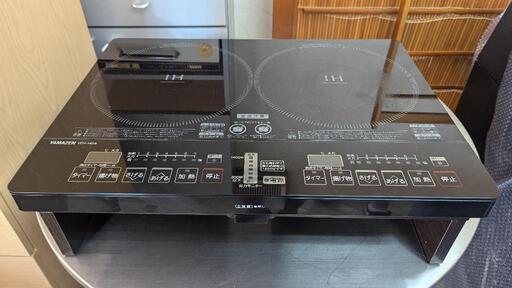 【値下げ】2口IHヒーター(1400W)＋台