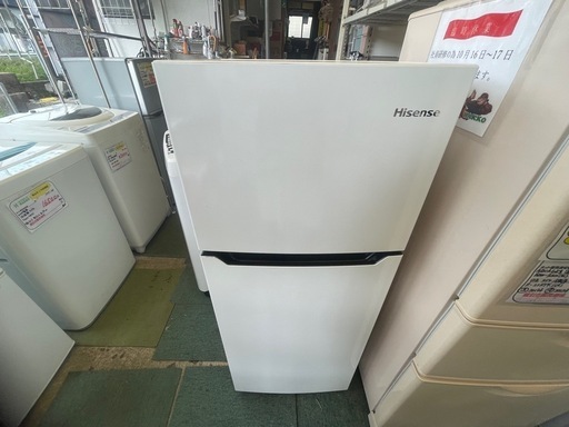 【リサイクルサービス八光】2018年製　ハイセンス120L　2ドア冷蔵庫　HR-B1201