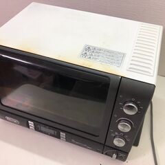DeLonghi デロンギ コンベクションオーブン EOB2071J-5W パン ベーカリー グルメ ピザ ケーキ 解凍 調理機能6種類 　【糸島市内 送料無料】1014-5