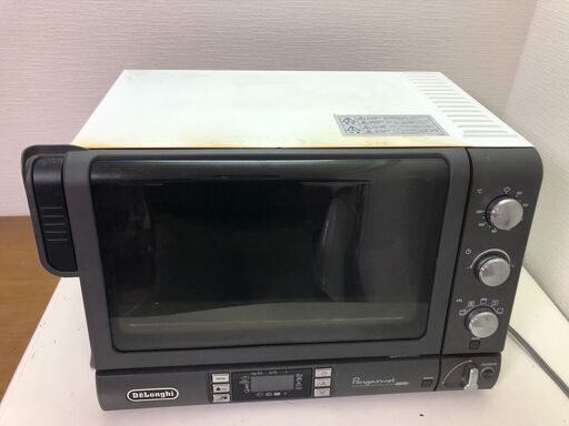 DeLonghi デロンギ コンベクションオーブン EOB2071J-5W パン ベーカリー グルメ ピザ ケーキ 解凍 調理機能6種類 　【糸島市内 送料無料】1014-5