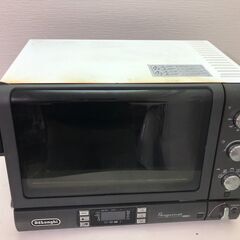 DeLonghi デロンギ コンベクションオーブン EOB2071J-5W パン ベーカリー グルメ ピザ ケーキ 解凍 調理機能6種類 　【糸島市内 送料無料】1014-5