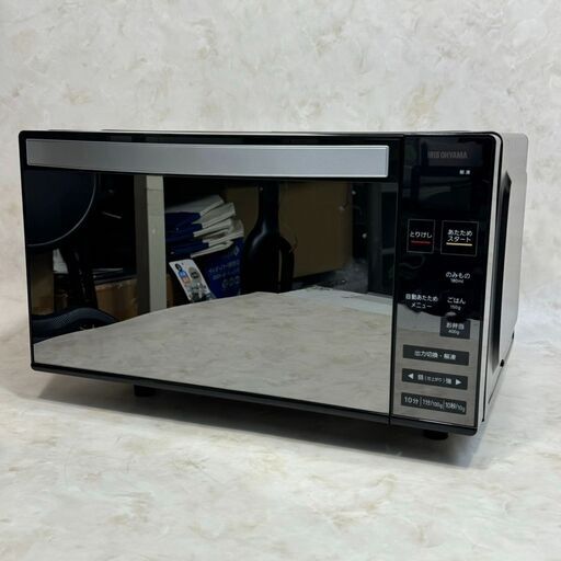 A6210【全国配送可能!!】アイリス 電子レンジ 単機能 MO-FM1804