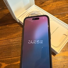 iPhone15Pro 256GB ブラックチタニウム