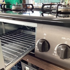 美原店 都市ガス用 ガステーブル  Paloma IC-S37DX-2L 2023年製 左強火 幅56cm ブラウン系 パロマ ガスコンロ ガス台