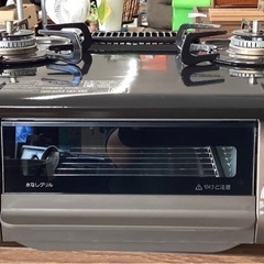 美原店 都市ガス用 ガステーブル  Paloma IC-S37DX-2L 2023年製 左強火 幅56cm ブラウン系 パロマ ガスコンロ ガス台