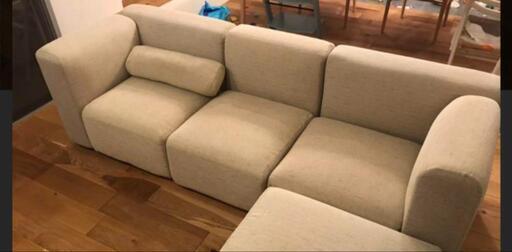 無印良品　ユニットソファー